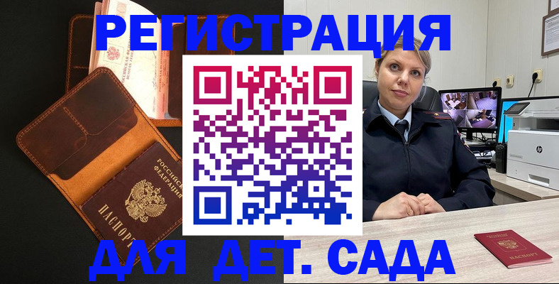 форма 3 в Белой Калитве